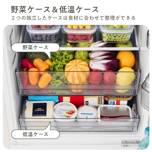 DD69000　2点まとめ　電子レンジと冷蔵庫 冷蔵庫の上に電子レンジが置ける最大サイズおすすめ冷蔵庫まとめ